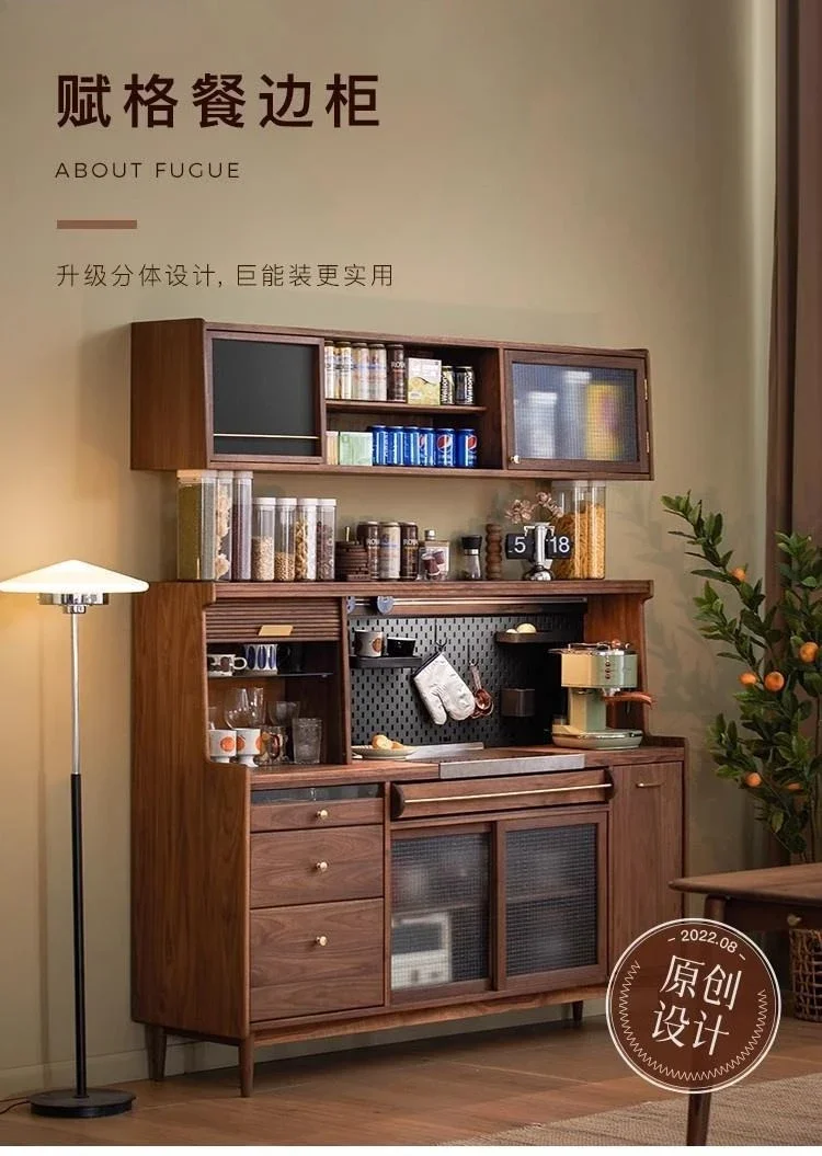 Nordic simple solid wood black walnut side locker, multi-layer storage simple kitchen multi-functional split