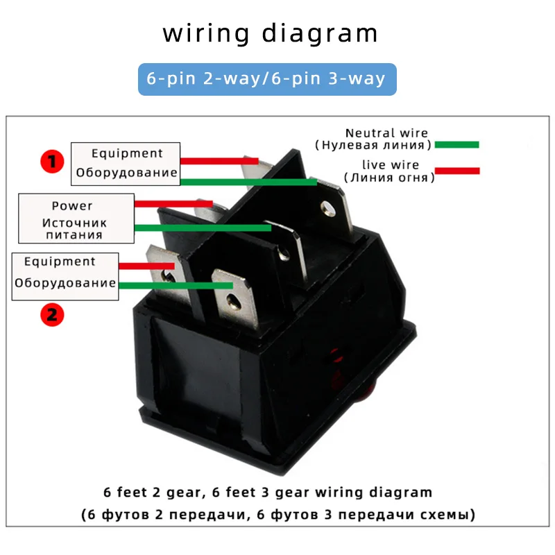 KCD4 rocker switch 6-pin/4-pin lock switch SPST/SPDT 20A 30A copper with light rocker power switch I/O 30A 250VAC red and green