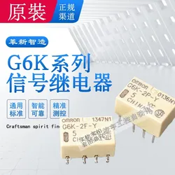 G6K-2F-Y oryginalny Omron mały przekaźnik sygnału 4pin stopy 1/2A G6J-2G G6K-2P-Y 5VDC 12VDC 24VDC napięcie DC5V DC12V DC24V