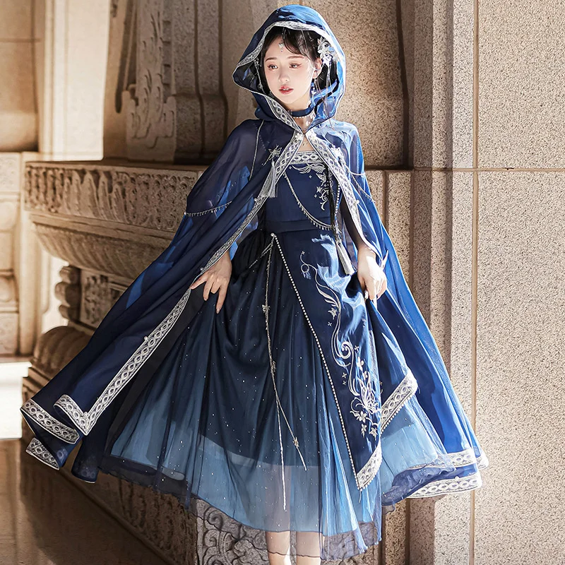 Chinese Style Halter Dress + Hooded Cape Set Navy Blue Lolita Dress Vintage Tulle Sling Dress