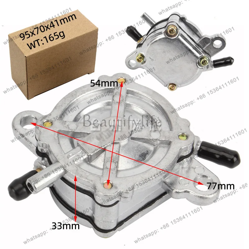 Motorcycle modification, fuel pump ATV accessories 50cc 80cc 110cc 125cc 125cc 250cc