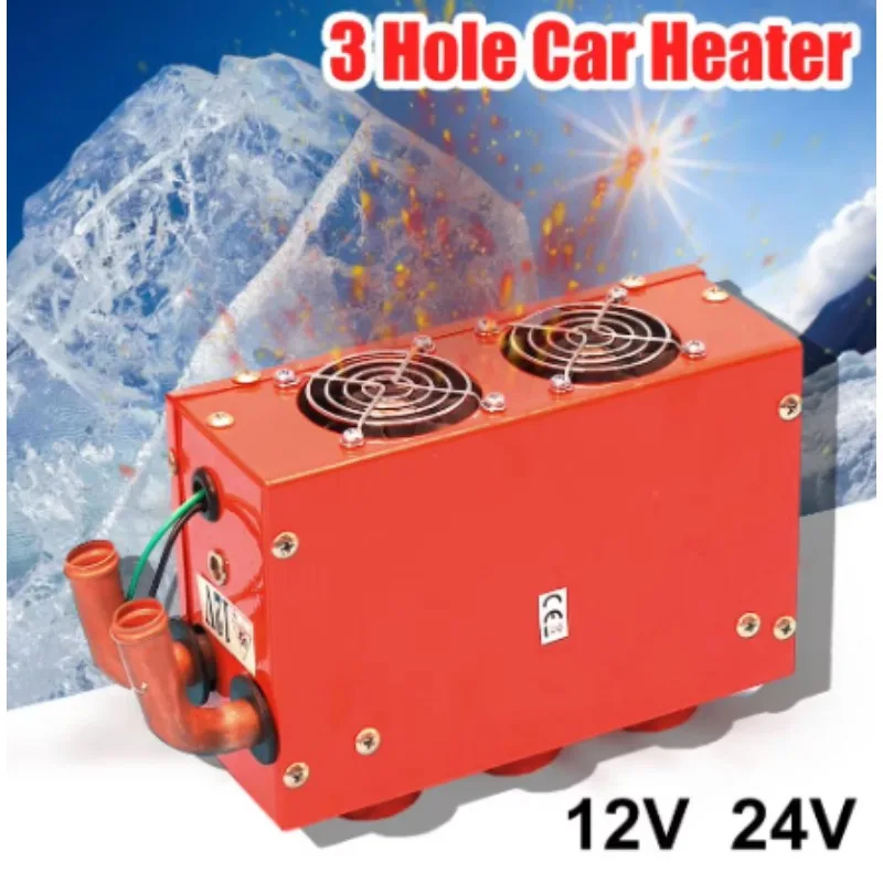 

12V/24V 3 Hole Heating Fan 24W Truck Car Heater Low Noise Winter Warm Dryer Glass Defroster Window Heater Interior Accessories