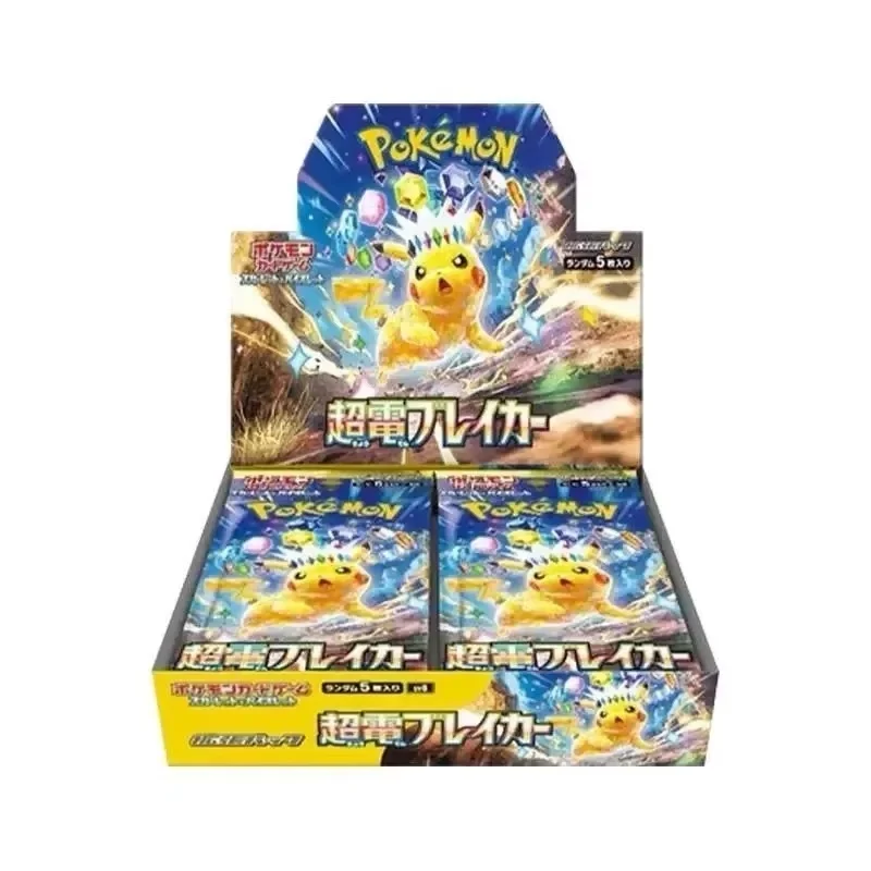 Pokemon TCG SV8 Super Electric Breaker Booster Box Japanisch Scarlet Violet Terastal Pikachu Seltene Holo-Karten Sammelbare Handelskarten