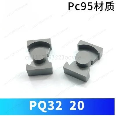 Df PQ3230 PQ Type Ferrite Core PC40 PC95 Material High Frequency Core For Switching Power Supply Transformer