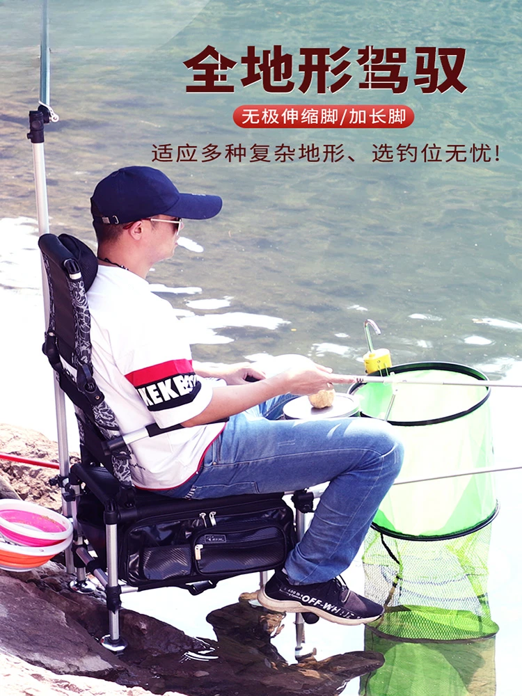 Fishing Chair Multifunctional  New Wild Fishing Chair Folding Equipment Ultra Light Portable Table