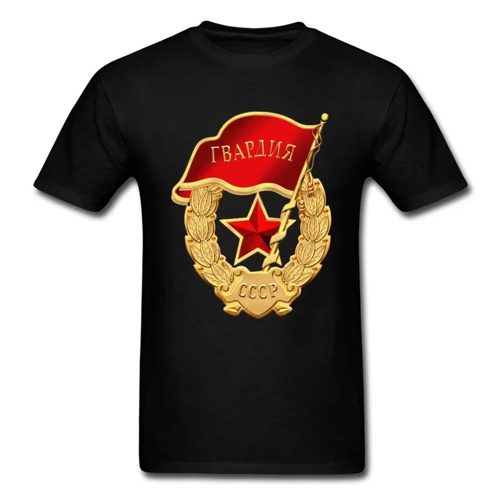 CCCP Logo Tshirt Mens USSR Badge T Shirt Mad Marx Revolution Road Max Men T-shirt Unique Designer Russian Tops Red Star Tees