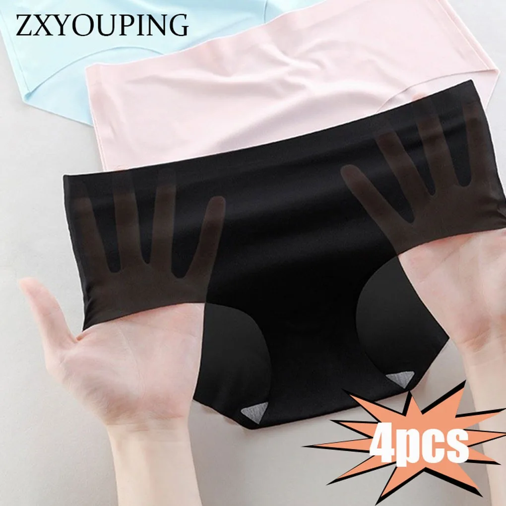 4pcs Ice Silk Seamless Panty Sexy Plus Size Panties for Women Set Ultra Thin Candy Color Soft Close Fitting Mid Waist