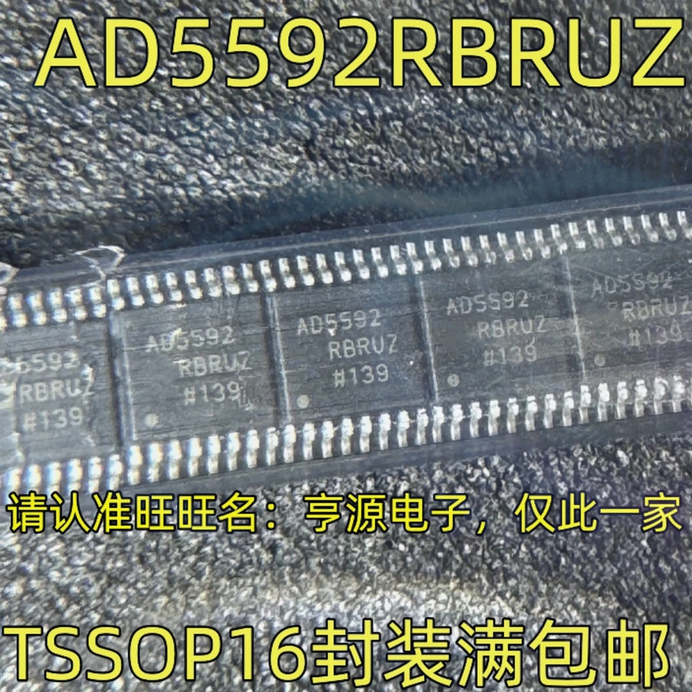 1-100PCS 2614 LTC2614CGN AD5592RBRUZ AD5592 TLP521-2 TLP521-2GB GS9238 GS9238TQ-R