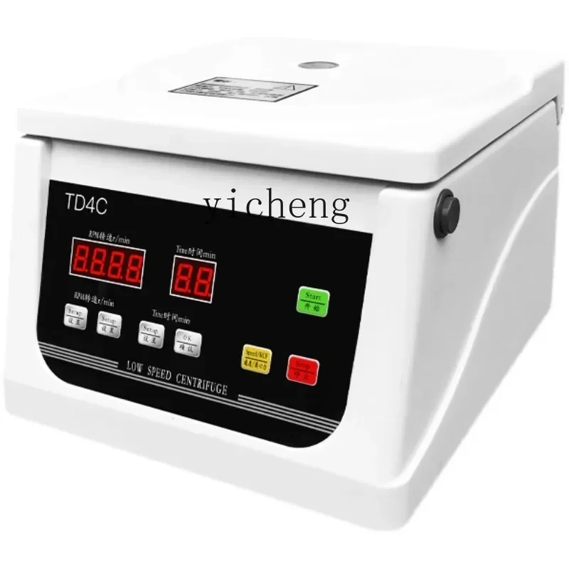 

Desktop Beauty Centrifuge Low Speed PRP Electric Centrifuge
