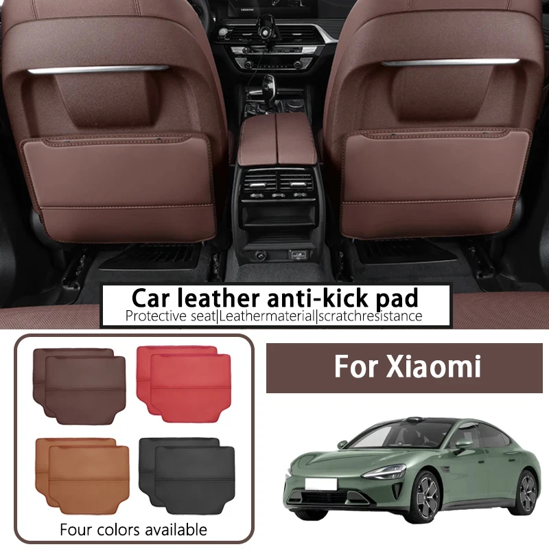 

Suitable for Xiaomi SU7/YU7 anti-kick pads, rear seatback cushions, protective pads, interior accessories