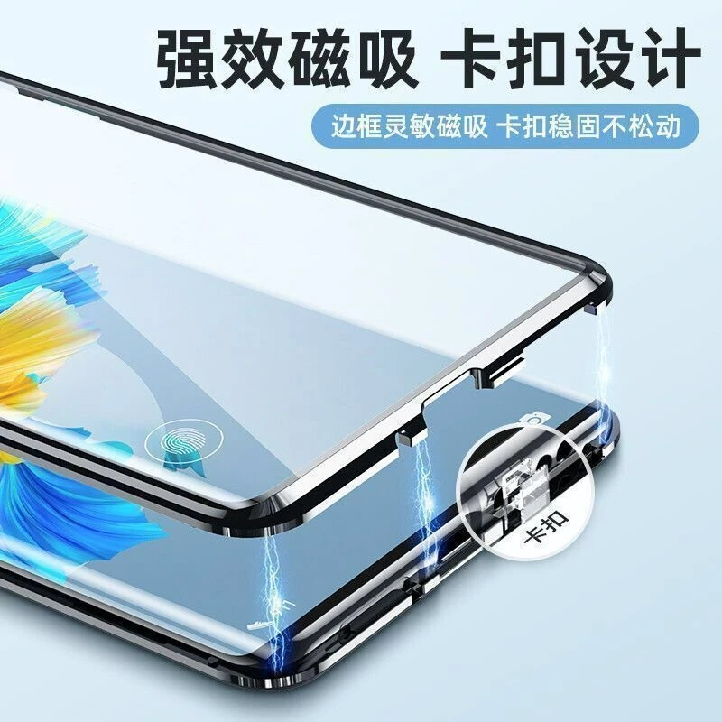 360 Full Case For Huawei Nova Y91 Case Double Sided Magnetic Adsorption Metal Tempering Glass Protection Cover Nova Y 91 Bumper