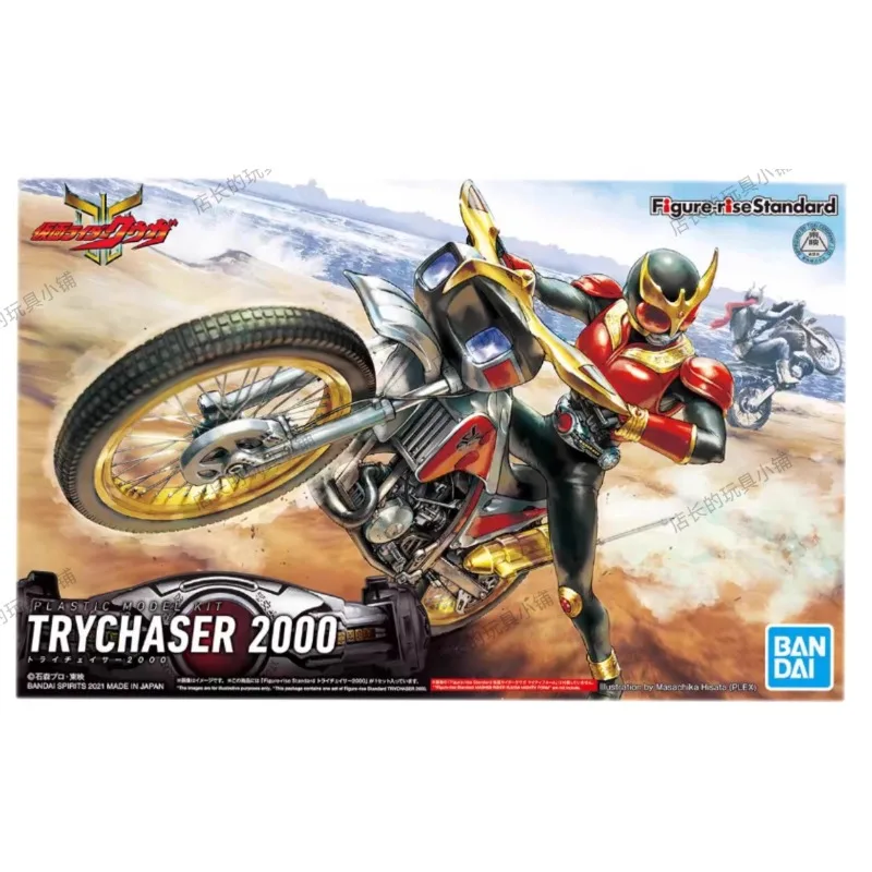 

InStock Bandai ModelFigure-riseFRS Kamen Rider Kuuga Triangle Tracer 2000 Motorcycle Plastic Model Kit Articulated ActionFigure