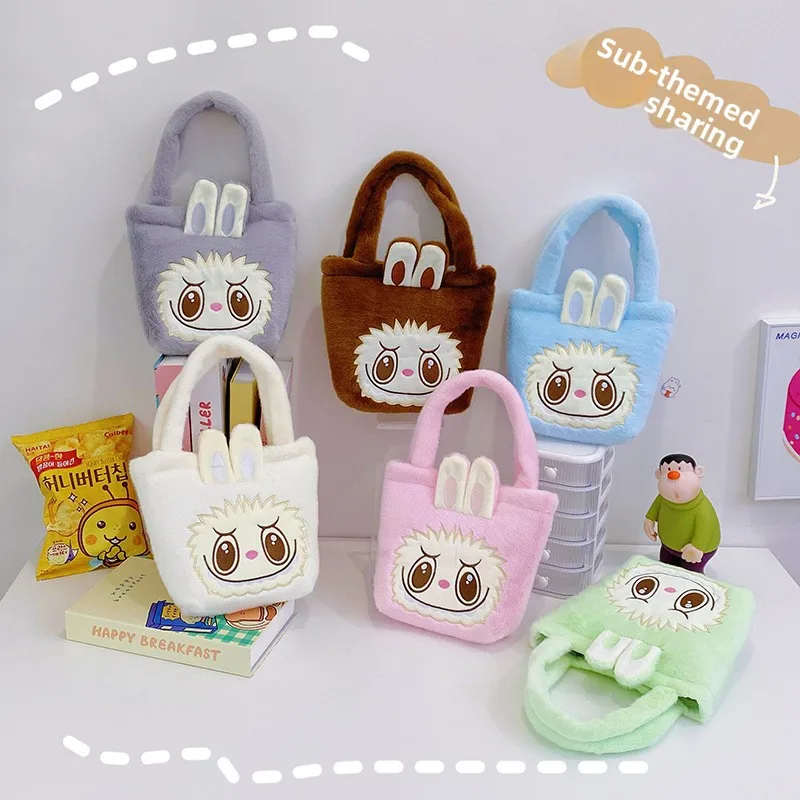 

Fashionable Cartoon Plush Crossbody Makeup Bag Soft Handbag Shoulder Bag with Phone Pocket Neutral Minimalist Style