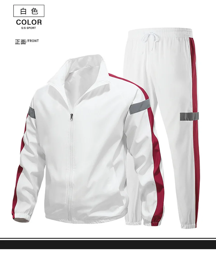 2026 Herren Reflektierender Atmungsaktiver Zweiteiliger Trainingsanzug Langarm-Oberteil Jogginghose Fitness-Training Lauf- und Outdoor-Sport-Set – Detail 12