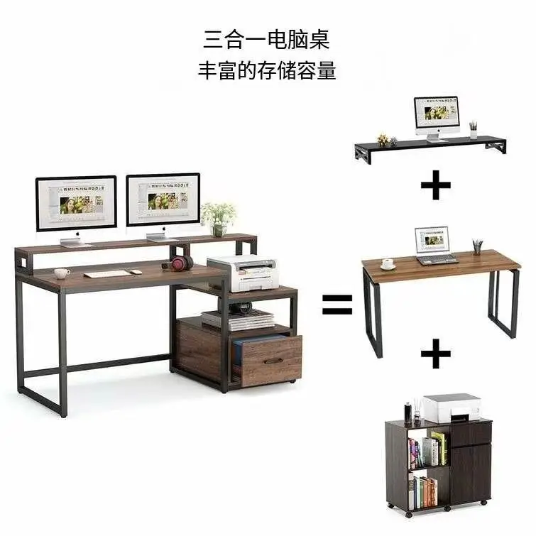 Desktop double-decker desk with drawer table for printer storage rack floor desk