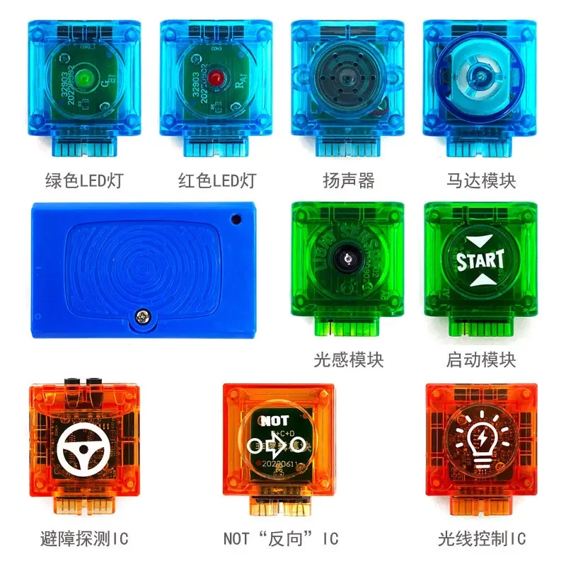 Children's electronic circuit building block science small experiment set assembly puzzle tool