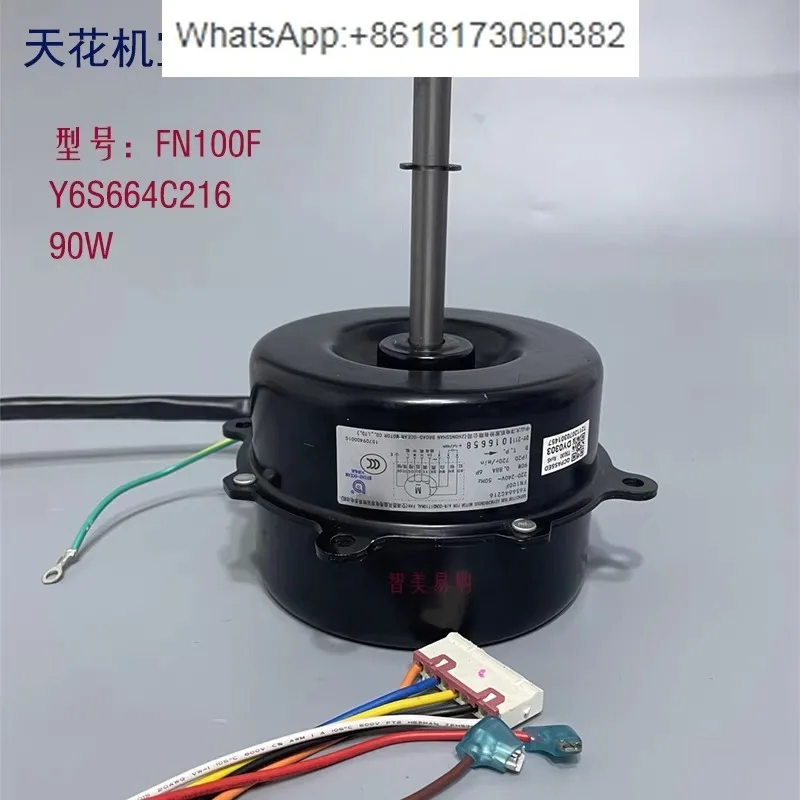 Brand new air conditioning accessory fan FN100F ceiling well unit to internal motor YDK90-6L motor