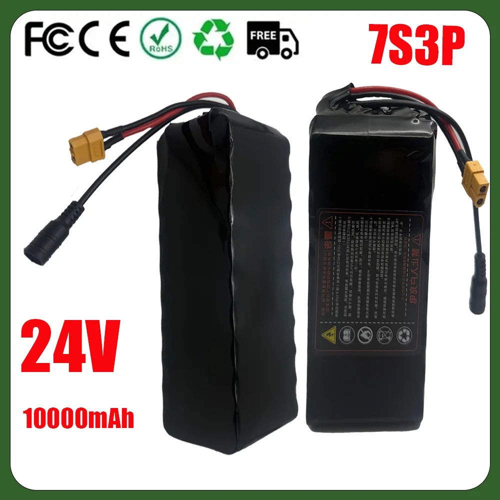 New 7S3P 24V 10000mAh 18650 large capacity lithium batterypack 24V rechargeable lithium-ion battery for wheelchairs and bicycles