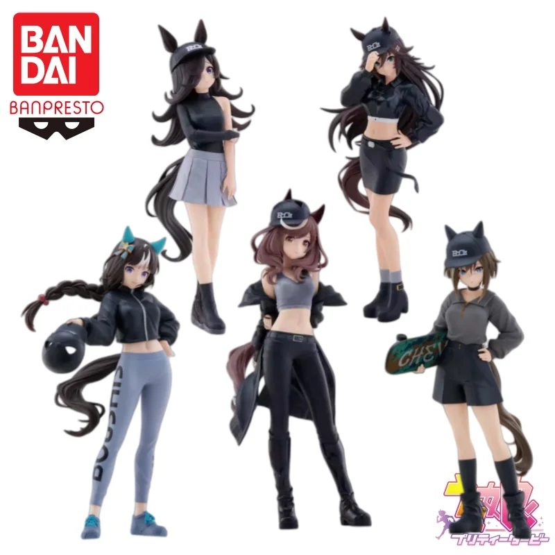 In Stock Bandai Original Banpresto Pretty Derby Rice Shower Mr C B Action Figure Model Doll Brand New Boxed Anime Characters