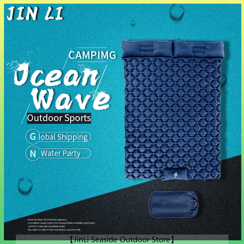 

Camping Inflatable Cushion TPU Ultralight Portable Moisture-proof Air Cushion Bed Outdoor Mat Inflatable Sleeping Pad