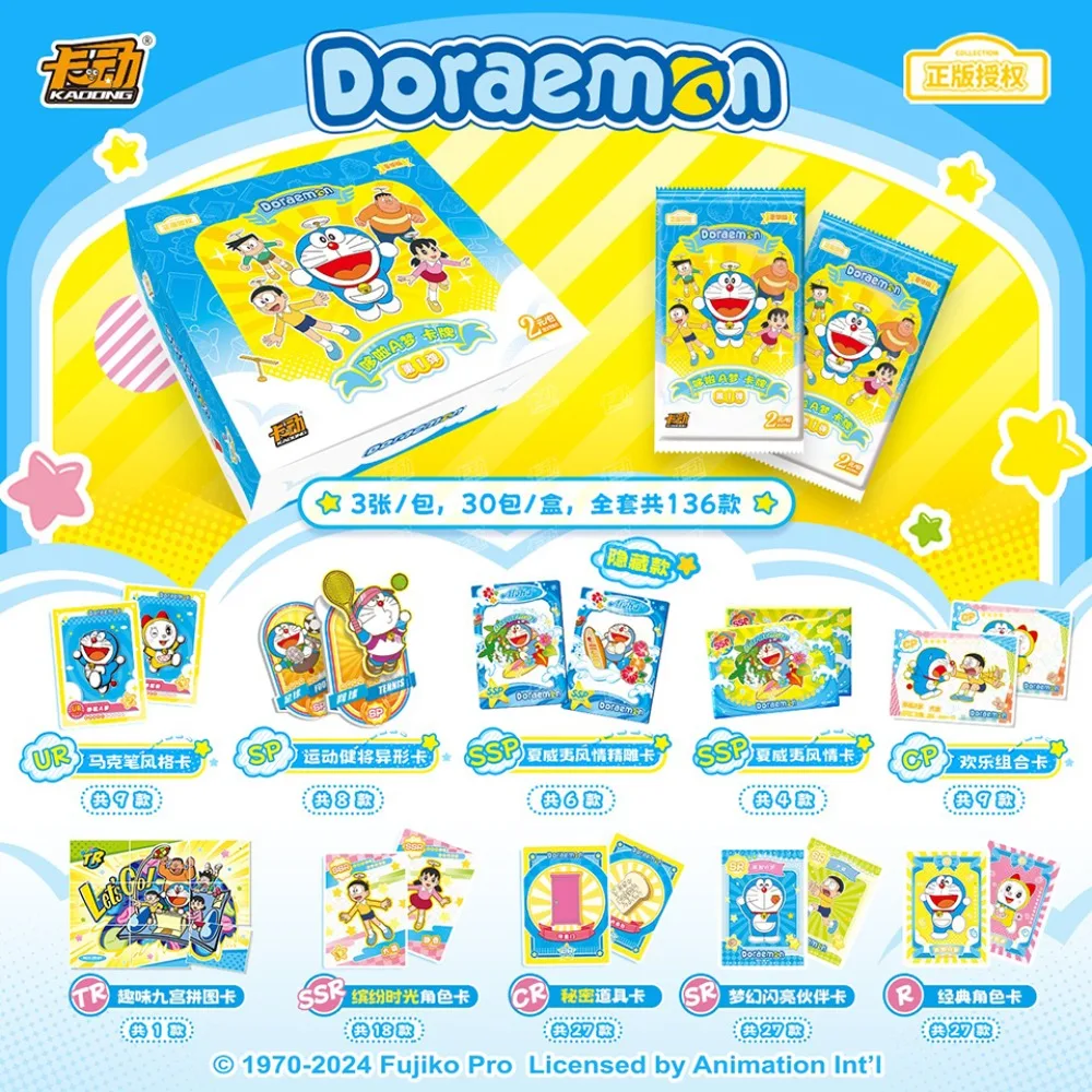Genuine Japanese Anime Classic IP Collection Cards Summer Beach Theme Joyful and Lovely Character Peripheral Cards Birthday Gift