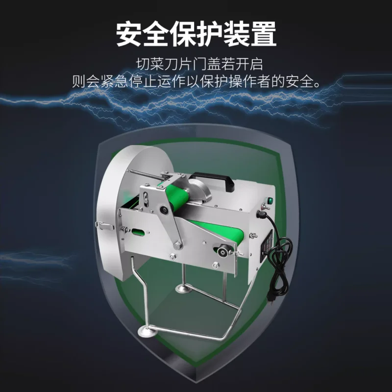 Cortador Industrial de procesamiento de jengibre, rebanador de jengibre, máquina trituradora de zanahorias y patatas vegetales