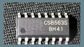 CS8563 CS8563S SOP16 4.5W D