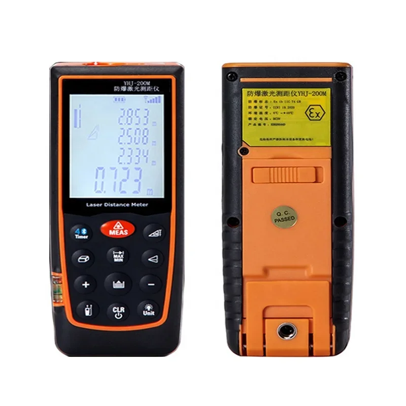 YHJ-200M Handheld R…