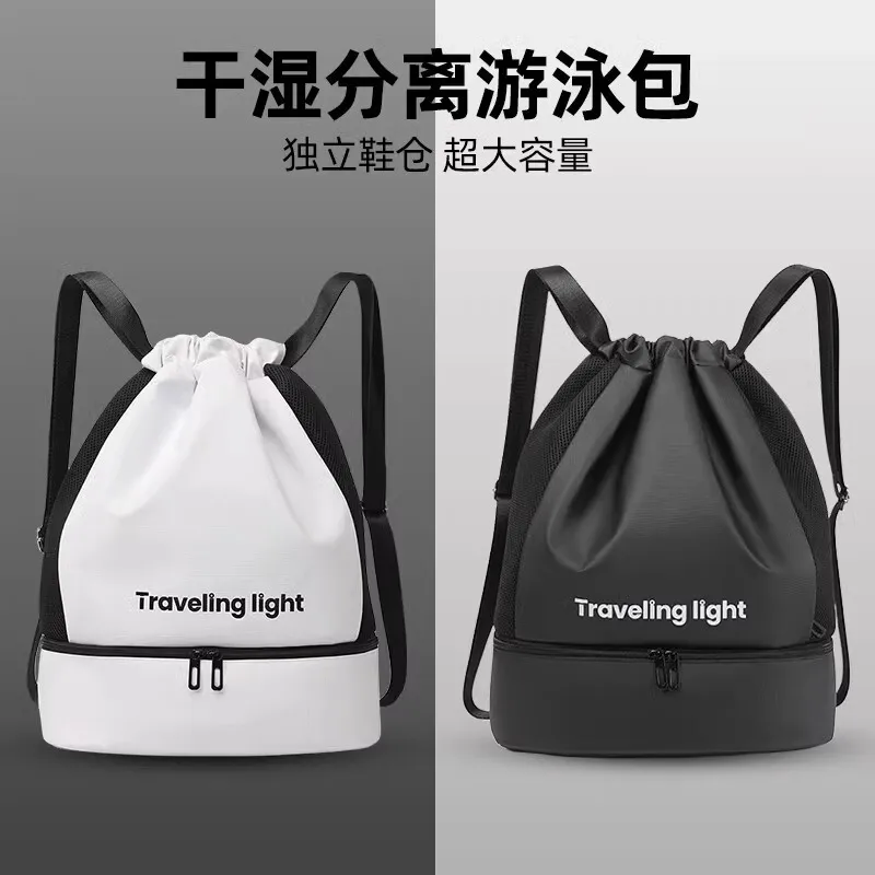 swimming-sports-bag-dry-wet-separate-compartment-large-capacity-backpack-for-gym-swim