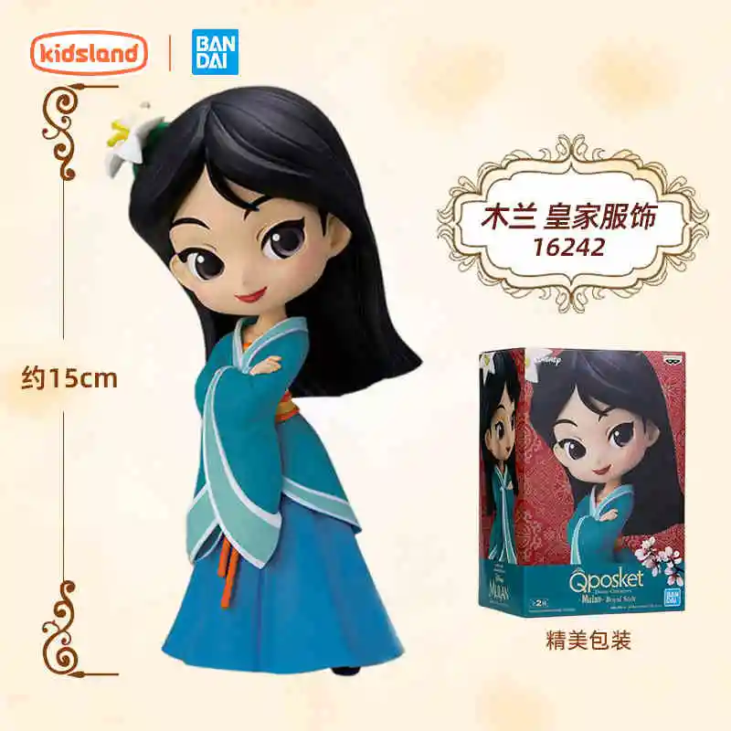 アニメディズニー Q バージョン冷凍ロングヘアプリンセスエルサアナベル人形玩具アニメ周囲の車の装飾人形飾りおもちゃ