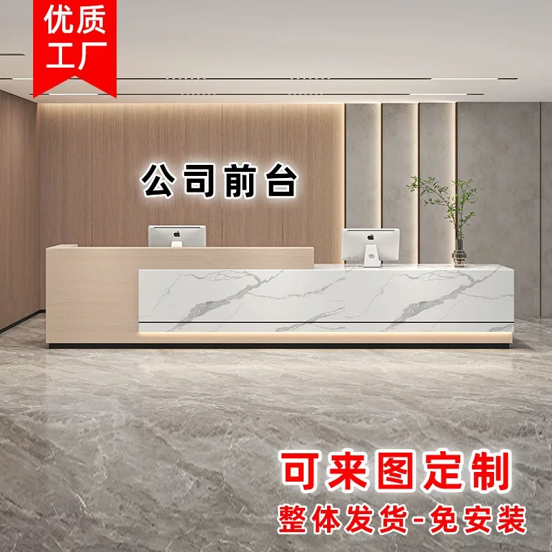 High-end atmospheric company front desk property management hotel imitation marble lacquered bar counter, office front desk tabl