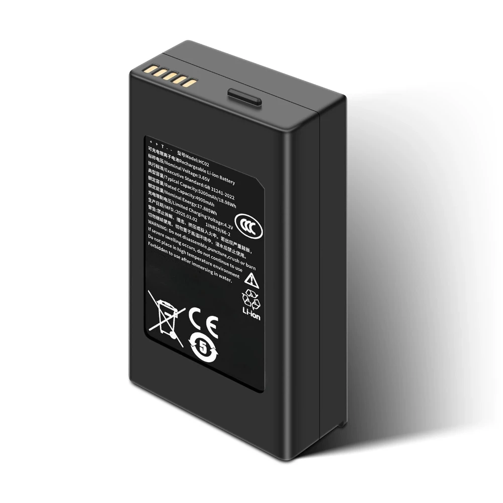 HC02 3.65V 5200mAh 18.98Wh High Capacity Rechargeable Replacement Li-ion Battery for IMOU L10 LIGHT1 V1 V7 L10S Video Doorbell