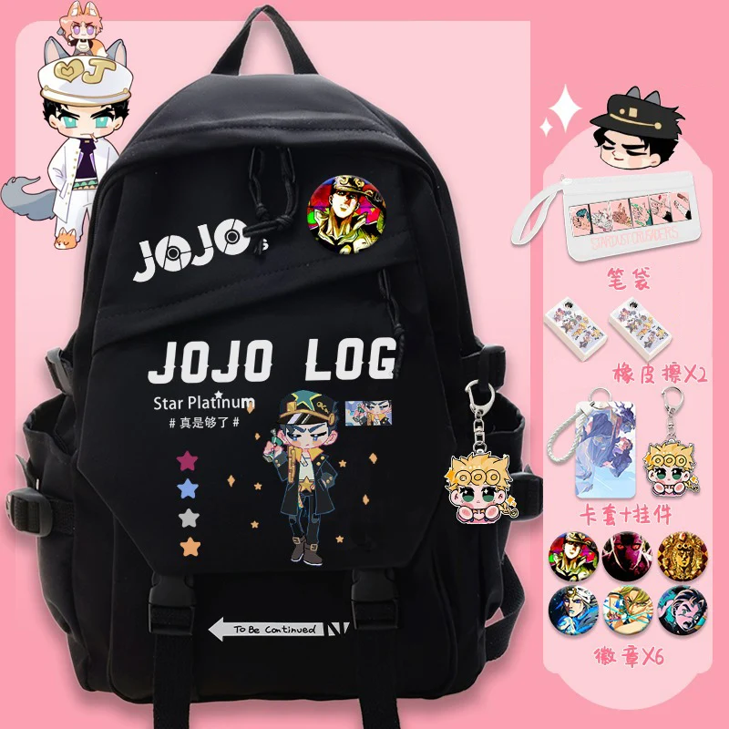 32×45×13cm Black White, JoJo's Bizarre Adventure, Anime, Student Kids Teens School Bags, Backpacks, Girls Boys