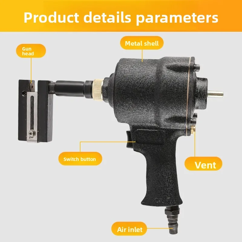 Pneumatic Punching Gun for Door Window Drain Hole Aluminum Profile Broken‑Bridge Aluminum Corner Code Puncher Perforator