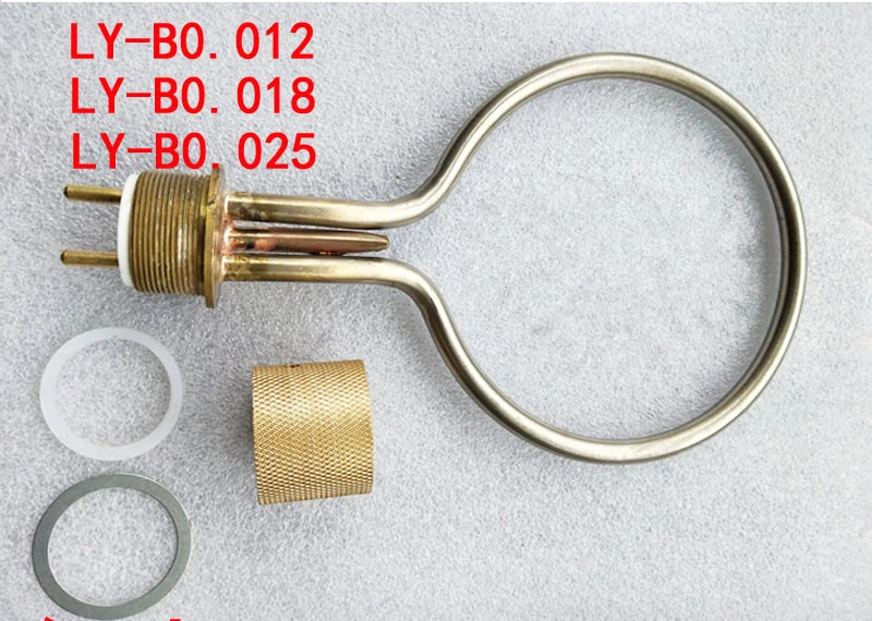 

2pcs LY-B0.018 High pressure sterilizer heating tube 0.025 Disinfection pot heating ring accessory power cord