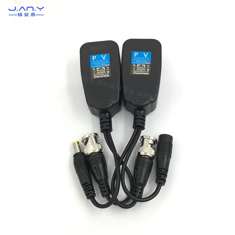 Video power supply audio three in one 8mp coaxial HD twisted pair transmitter multi-functional network port to BNC head