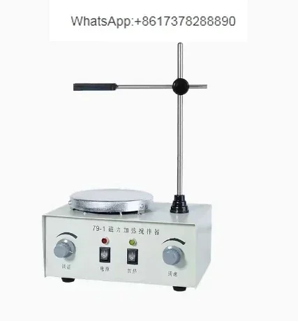 

110/220V Heating Magnetic Stirrer 79-1 Lab Heating Dual Control Mixer For Stirring 250W 1000ml Hot Plate Magnetic Stirrer Mixer