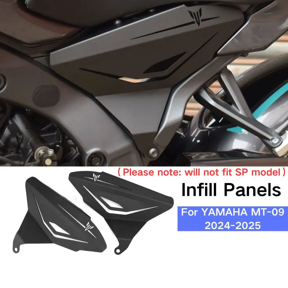 Motorcycle Aluminum Infill Panels For Yamaha MT-09 MT 09 MT09 2024 2025 Accessories Frame Side Protector Cover Decorative Plates