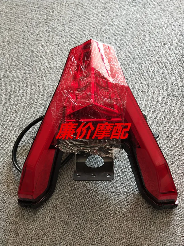 Taillight lampa tylna lampa tylna LED akcesoria motocyklowe do Wottan Storm 125