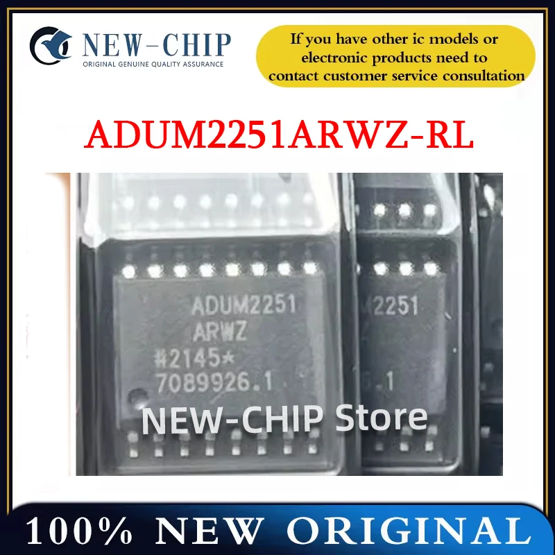 

2PCS-50PCS/LOT ADUM2251ARWZ-RL SOP16 ADUM2251 power management IC driver digital isolator chip New Original ADUM2251ARWZ