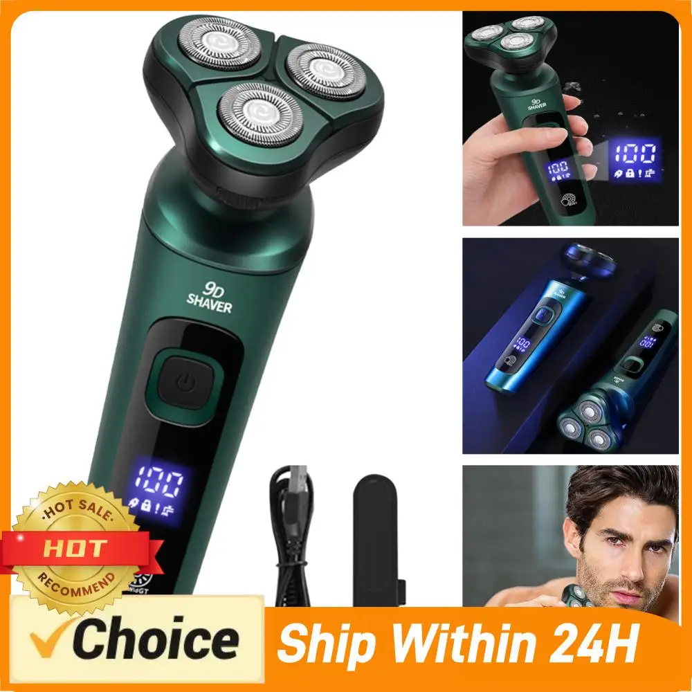

Мужская электрическая бритва для путешествий с USB-зарядкой, перезаряжаемая, для лица и бороды, портативный триммер для бритья