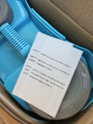 구매후기