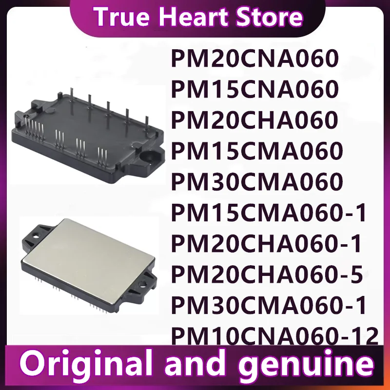 

PM15CNA060 PM20CNA060 PM15CMA060 PM30CMA060 PM15CMA060-1 PM20CHA060-1 PM20CHA060-5 PM30CMA060-1 PM10CNA060-12 PM15CNA060-12