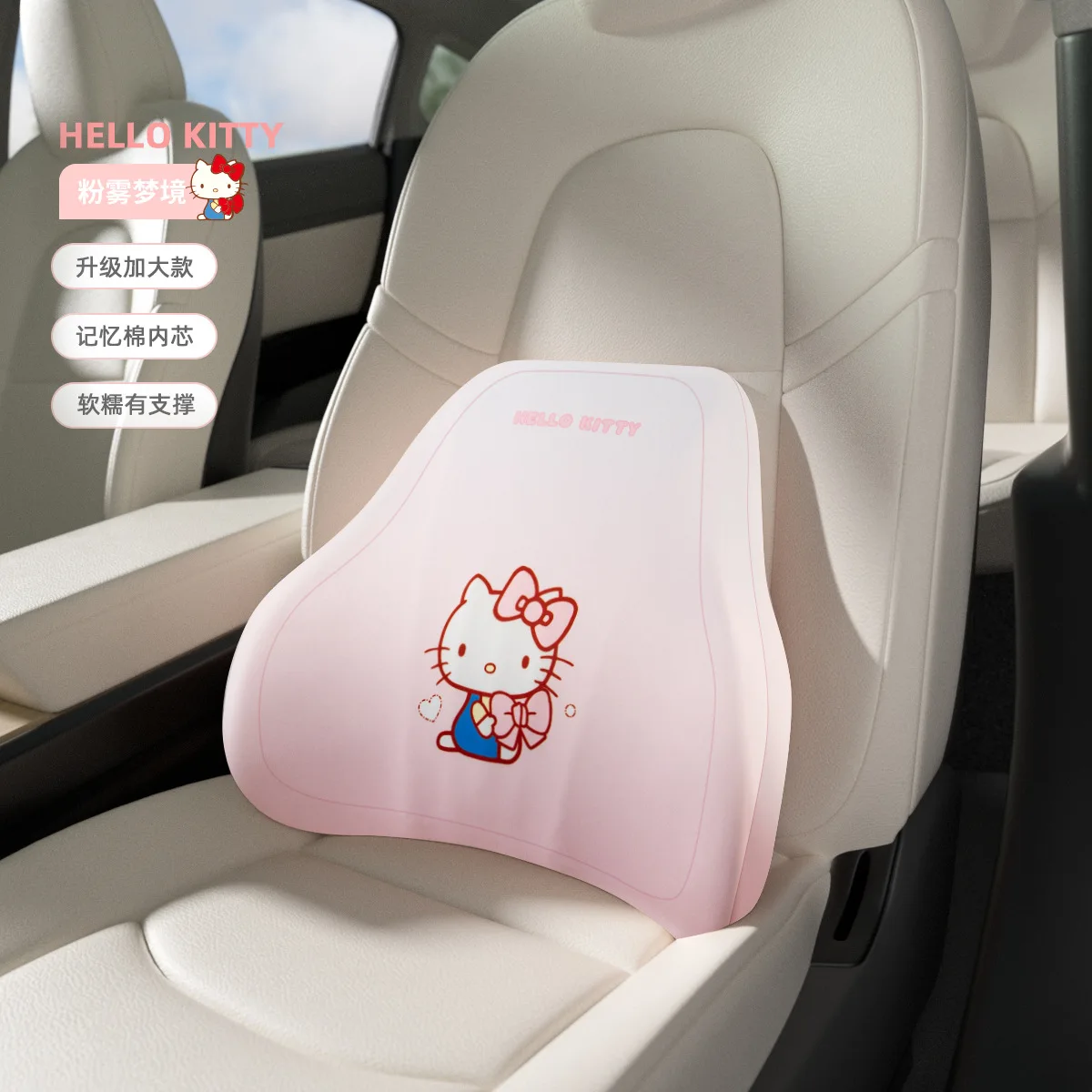 

Подушка для поясницы Sanrio для автомобильных сидений, подушка для поддержки спины в машине, мультяшные персонажи Hello Kitty и My Melody, автомобильные аксессуары, подарок
