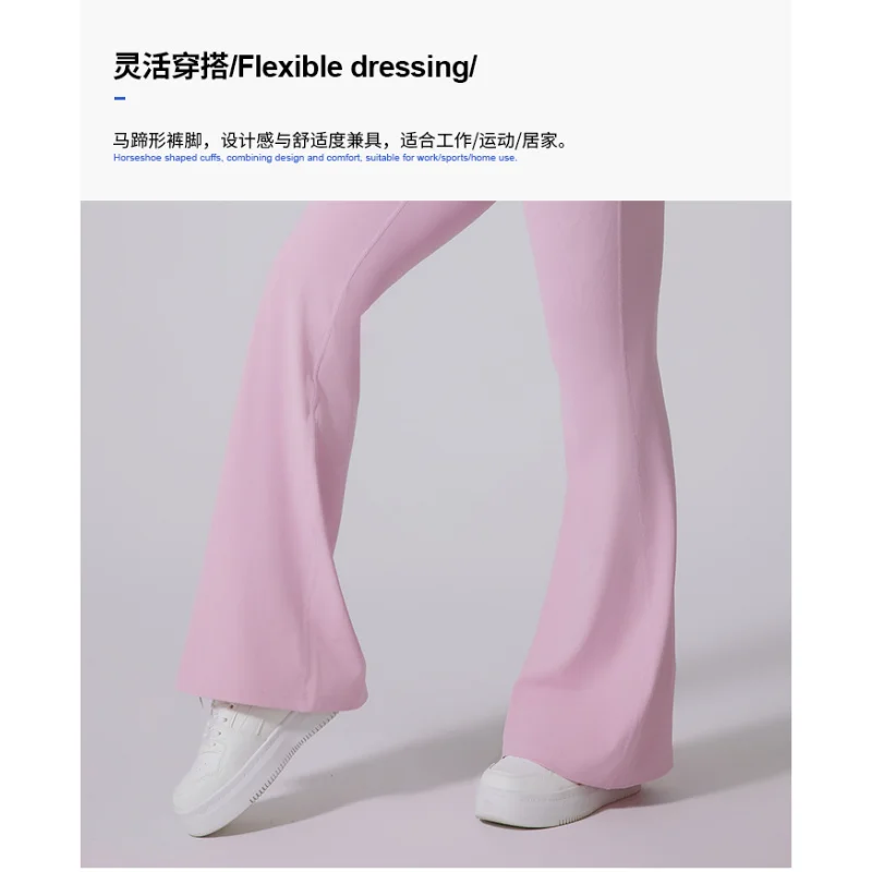 Women Fitness Pants Full Length High Waist Flared Leggings Soft Comfortable For Yoga Sports Outdoor Running Gym Streetwear
