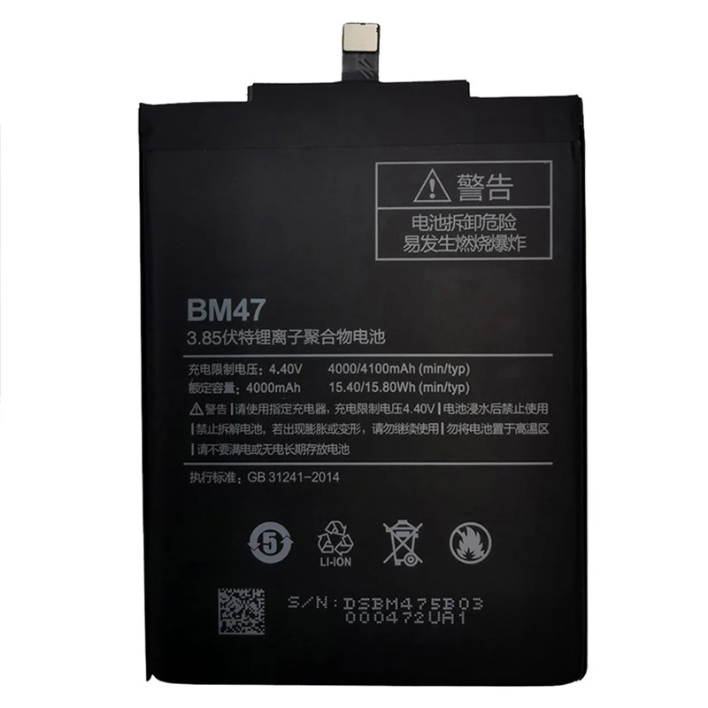 Fast Shipping 4100mAh  BM47 Battery For Xiaomi Hongmi Redmi 3Pro 3 Pro 3S 3X 4X Phone Battery Bateria+Tools