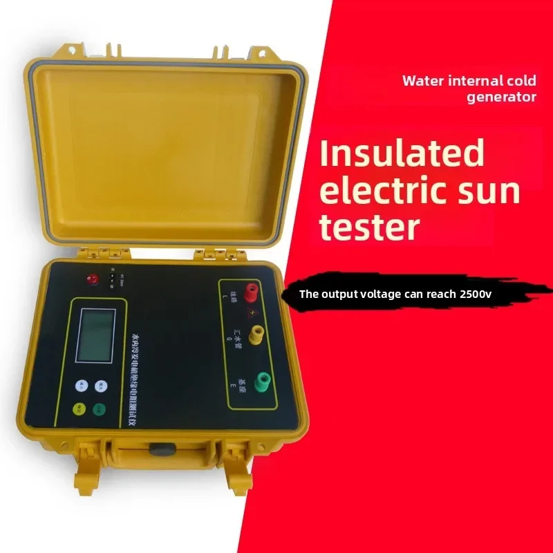 BY-2500 Insulation Resistance Tester for Water Cooled Generators