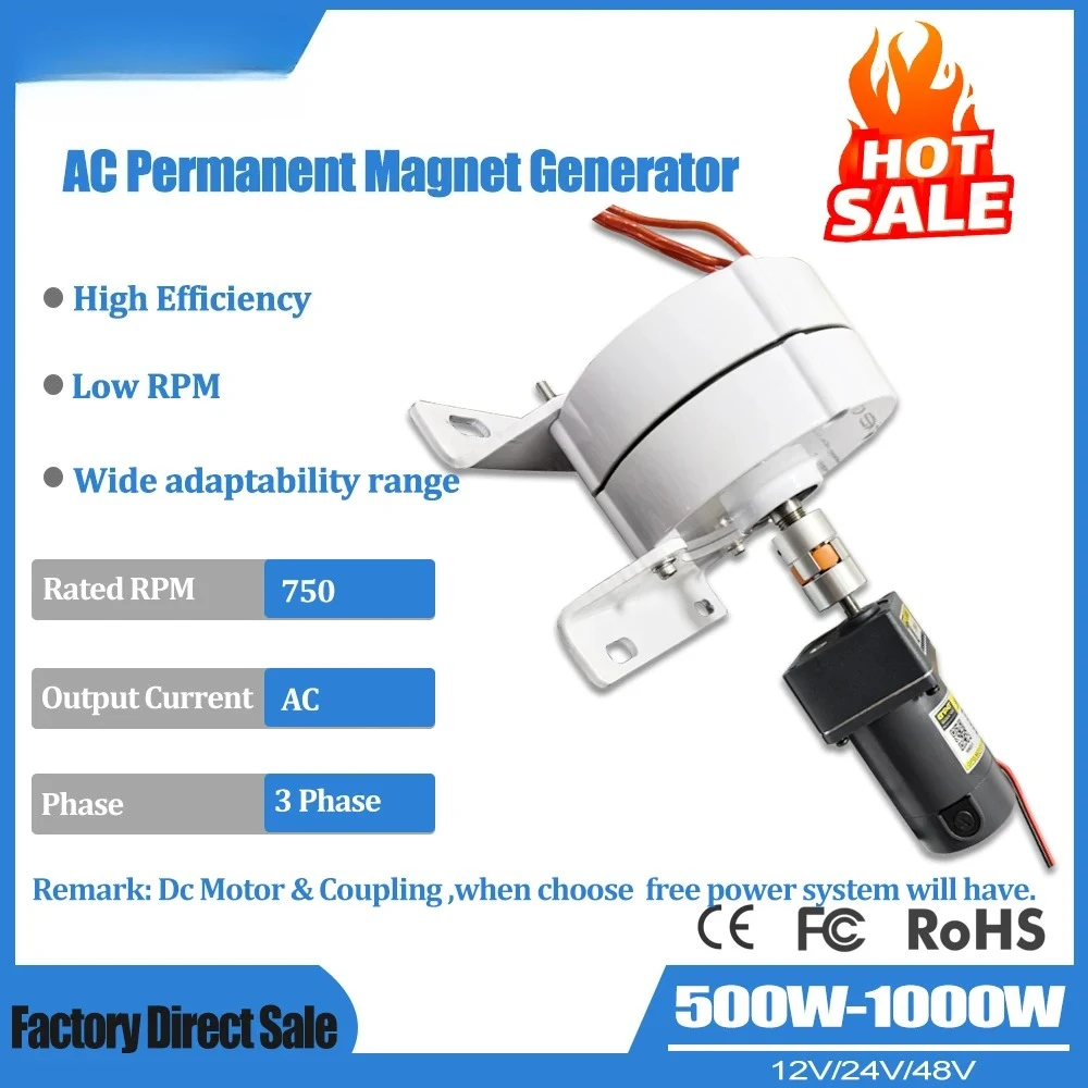 High Efficiency Permanent Magnet Generator 1000W 2000W 3000W 5000W 12V 24V 48V With DC Motor and Coupling For Home Use