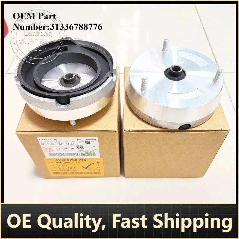 P/N: 31336788776, 31336776391, 31336774738, 31336857001 - Front Shock Absorber Top Rubber for BMW X5, X6 (E70, E71, E72)