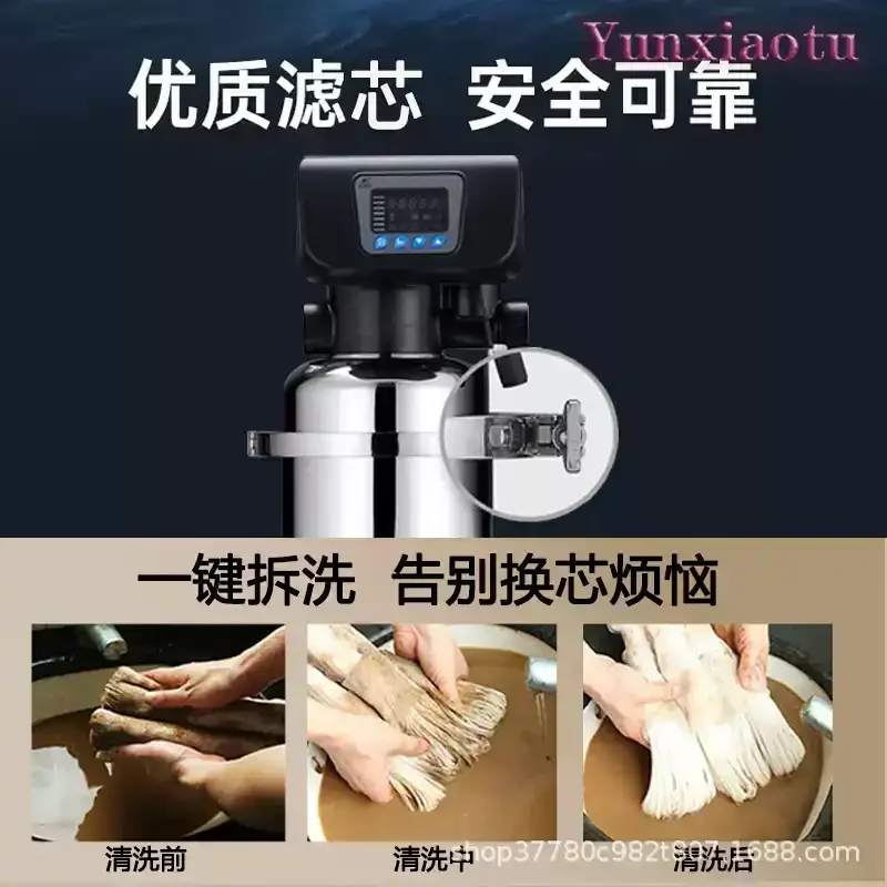 Self-Cleaning Whole House Water Filter System, UF Purifier with Auto Backwash, Protects Pipes From Sand/Rust in Tap & Well Water